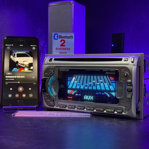 Kenwood dpx 4021 - dpx-4021, 2din