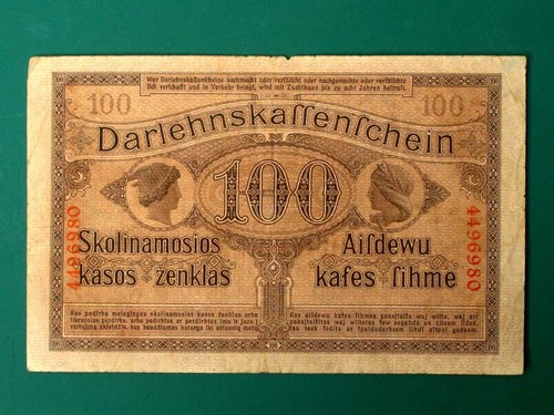 Wwi german loan bank - german,