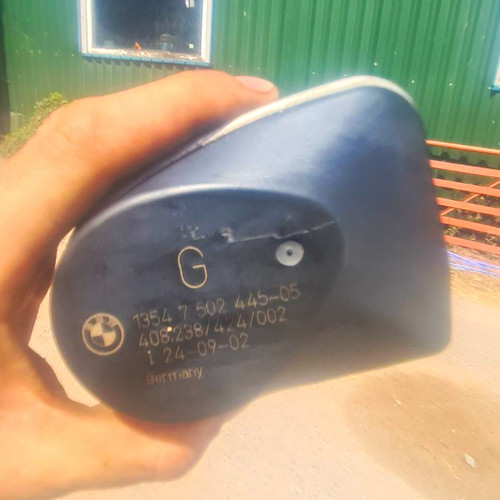 Bmw e46 330ci throttle body - bmw,