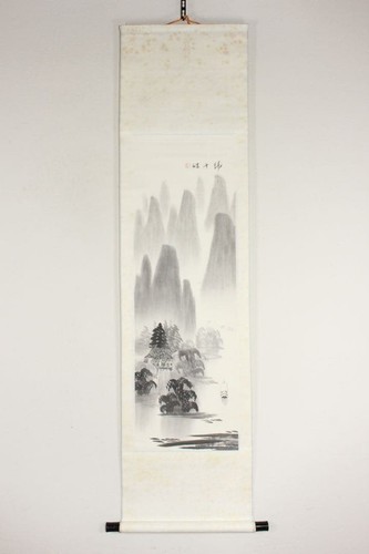 Japanese hanging scroll soshu - japanese,