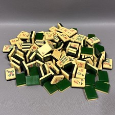 Mahjong Lot 8 Random Tiles