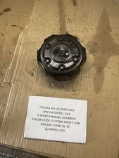 Toyota Hilux Surf Mk5 1992 2.4D - Wheel Hub Centre Cap (2)