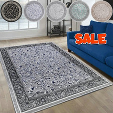 Extra Large Area Rug