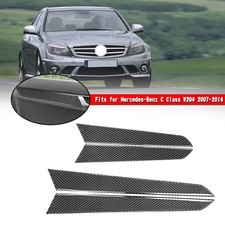 Carbon interior door panel - interior,