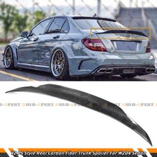 V2 PSM CARBON FIBER TRUNK