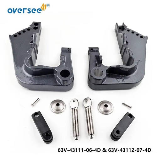 63v 43111 43112 bracket - 63v-43111, &