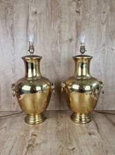 Matching Pair Of Vintage Brass