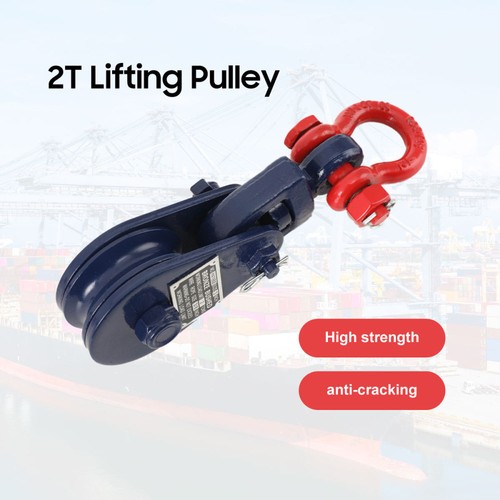 Snatch block with hook - block,