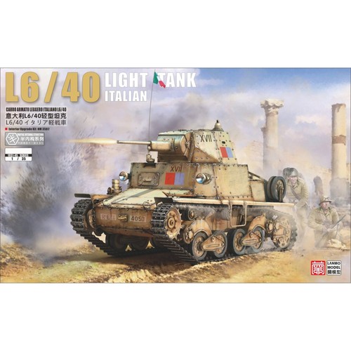 Lanmo model italian l6 40 - model, l6/40