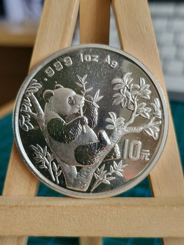 1995 1oz china - 1995, large