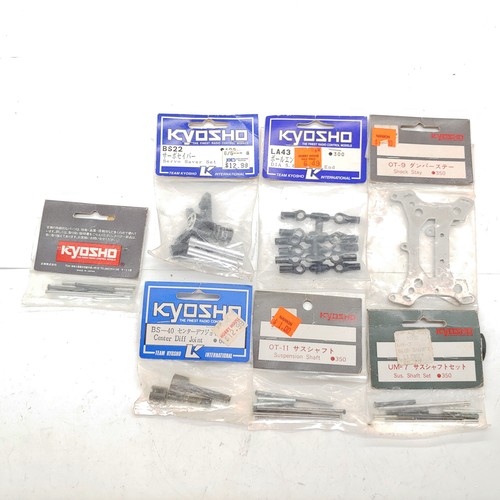 Rare vintage kyosho burns - kyosho,