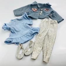 DesignaFriend Outfit Set Fits 18” Dolls Clothes Design A Friend Designer