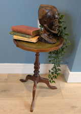 Vintage Leather Topped Side