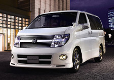 Nissan Elgrand WHEEL NUT ALL PARTS AVAILABLE BREAKING