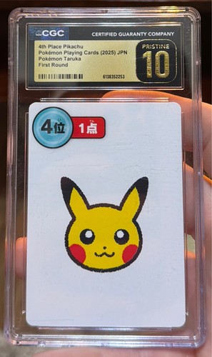 Pikachu 4th place cgc pristine - 4th,