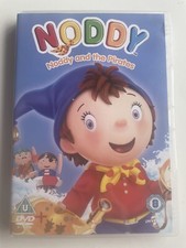 Noddy toyland - in,