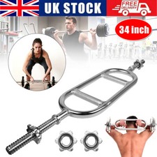 34" Weight Lifting Olympic