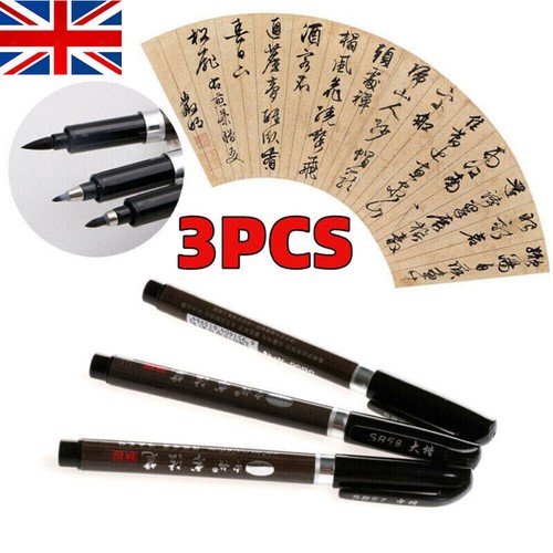 3pack set chinese pen japanese - 3pack/set,