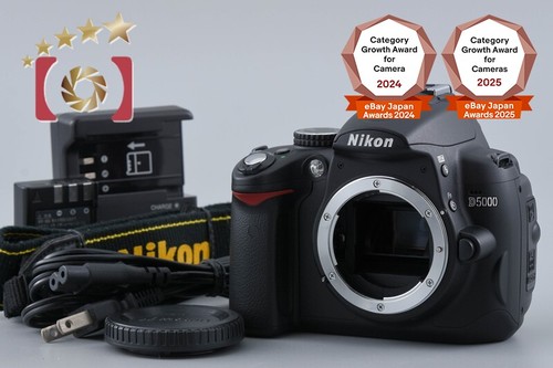 Shutter count 161 - count, nikon