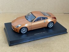 AutoArt Nissan Fairlady Z, 350Z, Slot Car, 13042, Orange, RARE, Working.