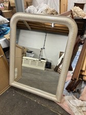 Feature Mirror
