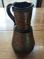 Antique Hand-Hammered Copper