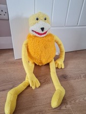 Original Flat Eric from 1999