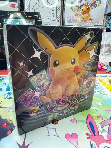 Mengka pokemon non tcg - pokemon,