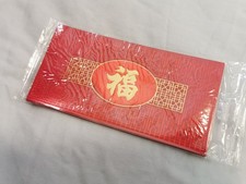 6x Best Wishes Red Packet