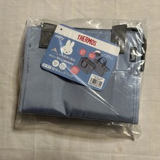 Miffy lunch tote bag Thermos