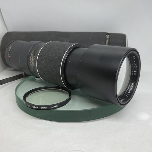 Hanimex automatic 5 - hanimex, 1:4.5