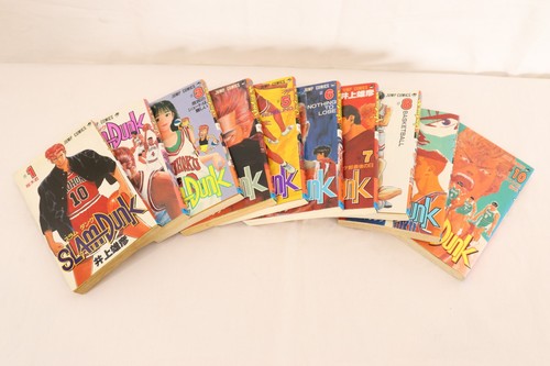 Slam dunk manga vol - slam, set