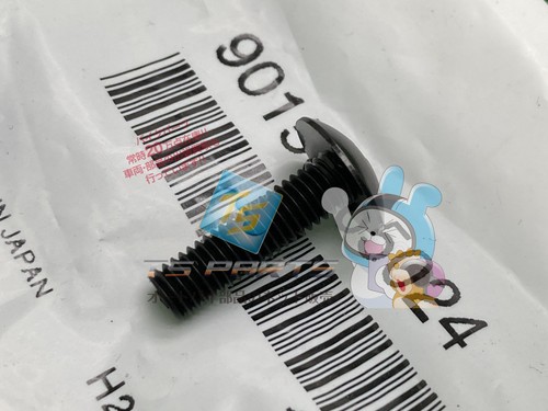 Majesty 250 screen screw - screw, in