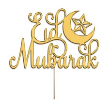 Eid Mubarak Cake Topper