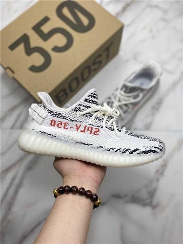 New adidas yeezy boost 350 - new,