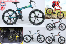 24" & 26-Inch Folding Mountain