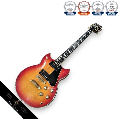 Yamaha sg2000 1981 electric - yamaha,