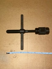 Honda genuine good used Puller Tool Part No. 07733-0010000 Flywheel Rotor Stator