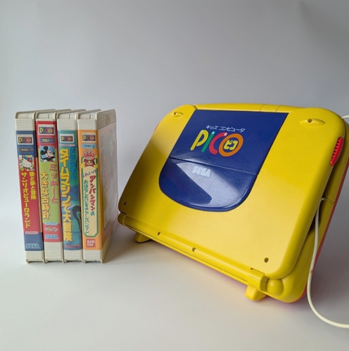 Sega pico console cib - pico,