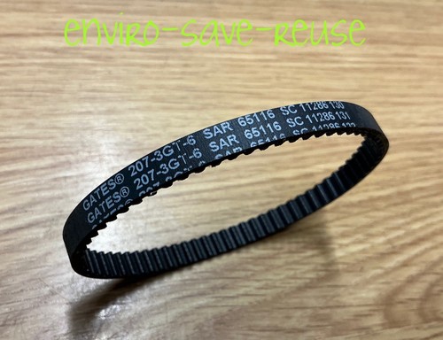 Power nozzle belt gates - nozzle,