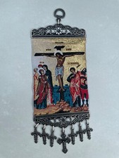 Crucifixion of Jesus Icon Wall