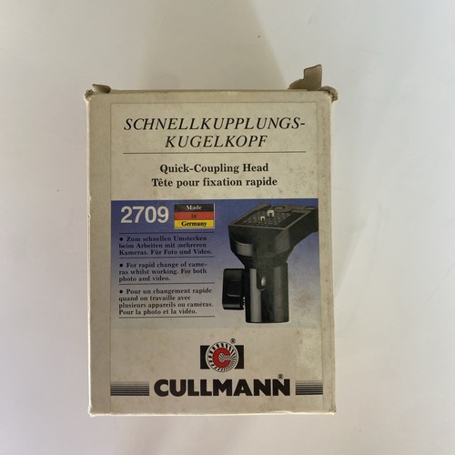 Cullmann kugelkopf quick - cullmann,