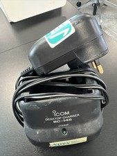 Icom BC-146 Slow drop in charger. Desktop Charger