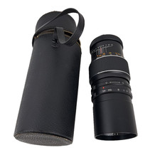 Prinz Galaxy Lens 1:4.5 f=200mm No 723 / 6 and Original Case