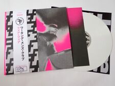 WORKING MEN'S CLUB - FEAR FEAR