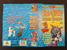 Tom jerry kids - tom,