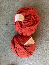 2 full 50g balls Debbie Bliss