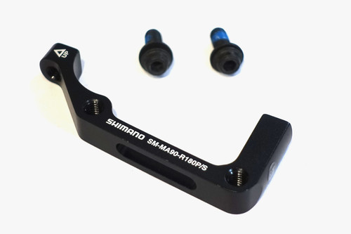 Shimano xtr m90 180mm - 180mm, rear