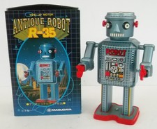 Masudaya - R-35 Tinplate