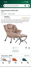 SESHINELL Armchair with